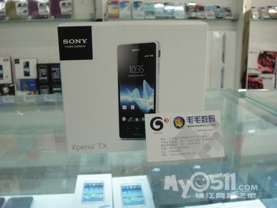 毛毛數(shù)碼 安心到家，守護(hù)你的每一份熱愛(ài)