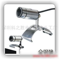 潮州數(shù)碼產(chǎn)業(yè)全景 批發(fā)、供應(yīng)與廠(chǎng)家的深度解析