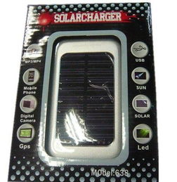 太陽能充電寶 應急充電新選擇，廠家直銷，數碼產品全能充